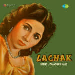 Lachak
