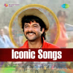 Iconic Songs
