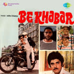 BeKhabar