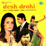 Desh Drohi