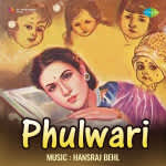 Phulwari