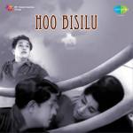 Hoo Bisilu