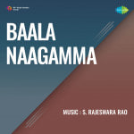 Baala Naagamma