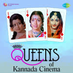 Queens of Kannada Cinema