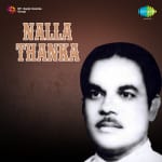 Nallathanka