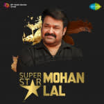 Super Star Mohan Lal