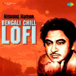 Kishore Kumar - Bengali Chill Lofi