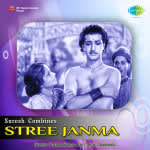 Stree Janma