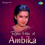 Retro Hits Â of Â Ambika