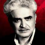 C. Ramchandra