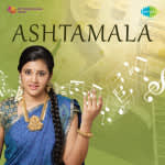 Ashtamala