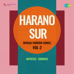 Harano Sur - Bengali Modern Songs Vol.2
