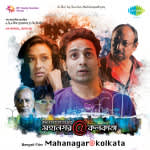 Mahanagar@kolkata