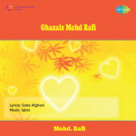 Ghazals Mohd Rafi