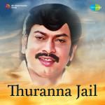 Thurnna Jail
