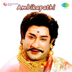 Ambikapathi