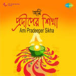 Ami Pradeeper Sikha