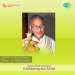 Kathaanayika Molla