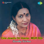 Cine Jewels On Veena - M G Ramachandran
