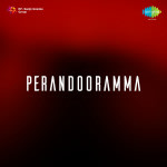 Perandooramma