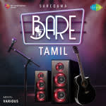 Saregama Bare - Tamil
