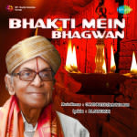 Bhakti Mein Bhagwan