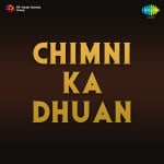Chimni Ka Dhuan