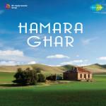 Hamara Ghar