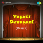 Yayati Devayani -Drama