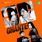 36 Ghante
