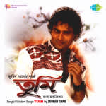 Tumi Zubeen Garg