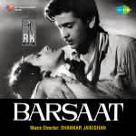 Barsaat