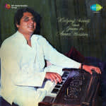 Kalyanji-Anandji Create Ghazals For Anwar Hussain