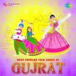 Most Popular Folk Songs Of Gujarat