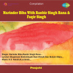 Narinder Biba With Ranbir Singh Rana And Faqir Singh