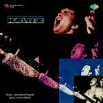 Karz