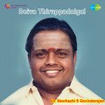 Deiva Thiruppadalgal