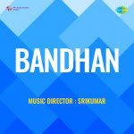 Bandhan