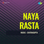 Naya Rasta