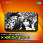 Nindu Samsaram