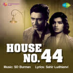 House No.44
