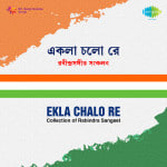 Ekla Chalo Re