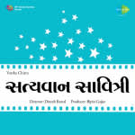 Satyavan - Savitri
