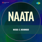 Naata