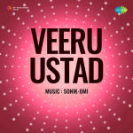 Veeru Ustad
