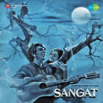 Sangat