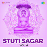 Stuti Sagar Vol 4