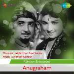 Anugraham