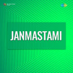 Janmastami