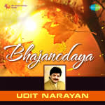 Bhajanodaya